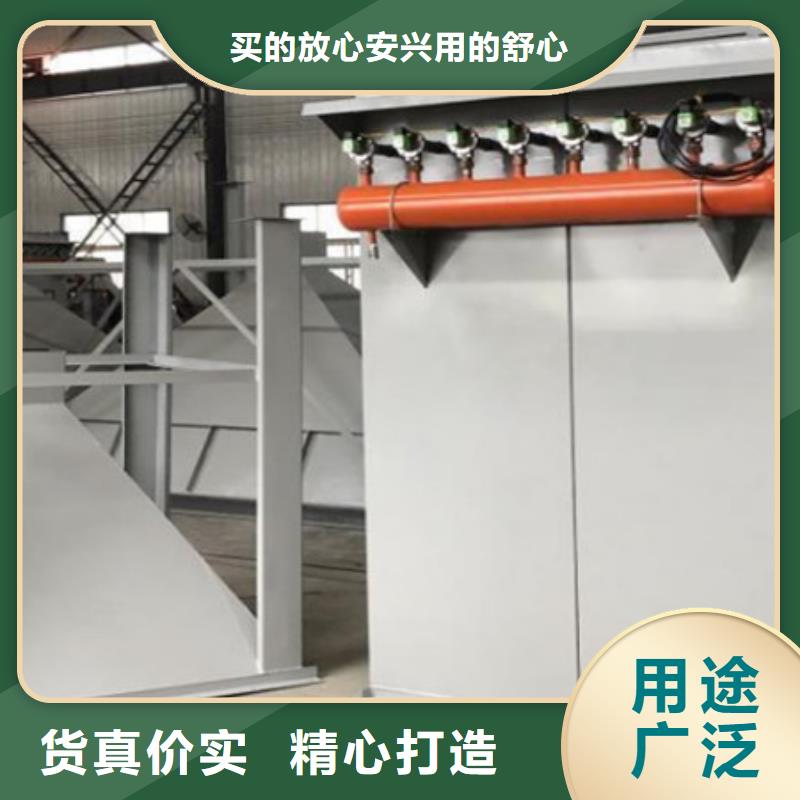 家具厂木工除尘器现货供应