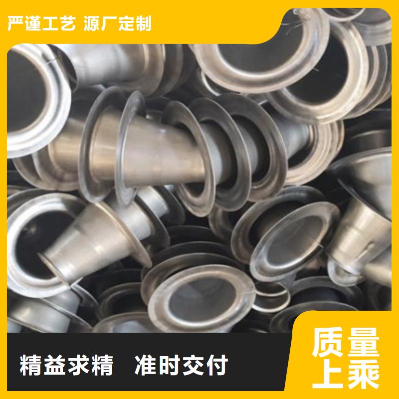 除尘器骨架-斜铁/斜垫铁/调整垫铁多年经验值得信赖