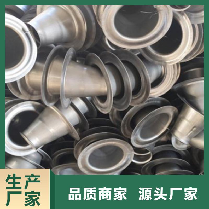 高温骨架