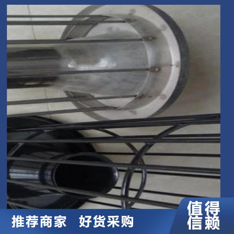 除尘骨架