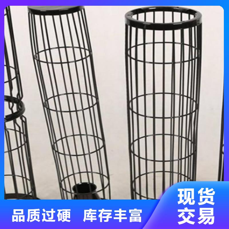 【除尘器骨架_【布袋除尘器】一站式供应】