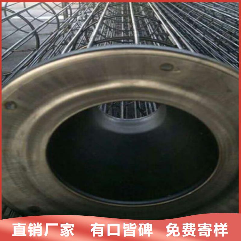 除尘器骨架【袋式收尘器】质量无忧