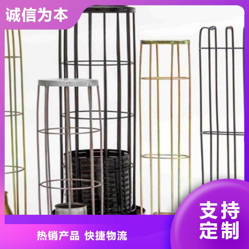 除尘器骨架斜铁/斜垫铁/调整垫铁按需定做