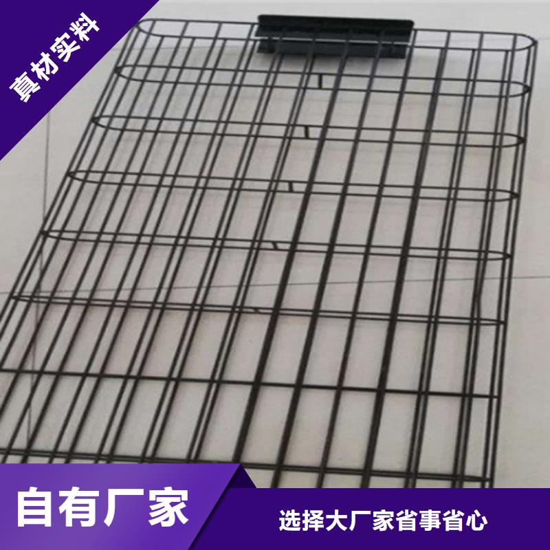 袋笼