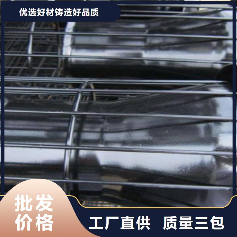 龙骨