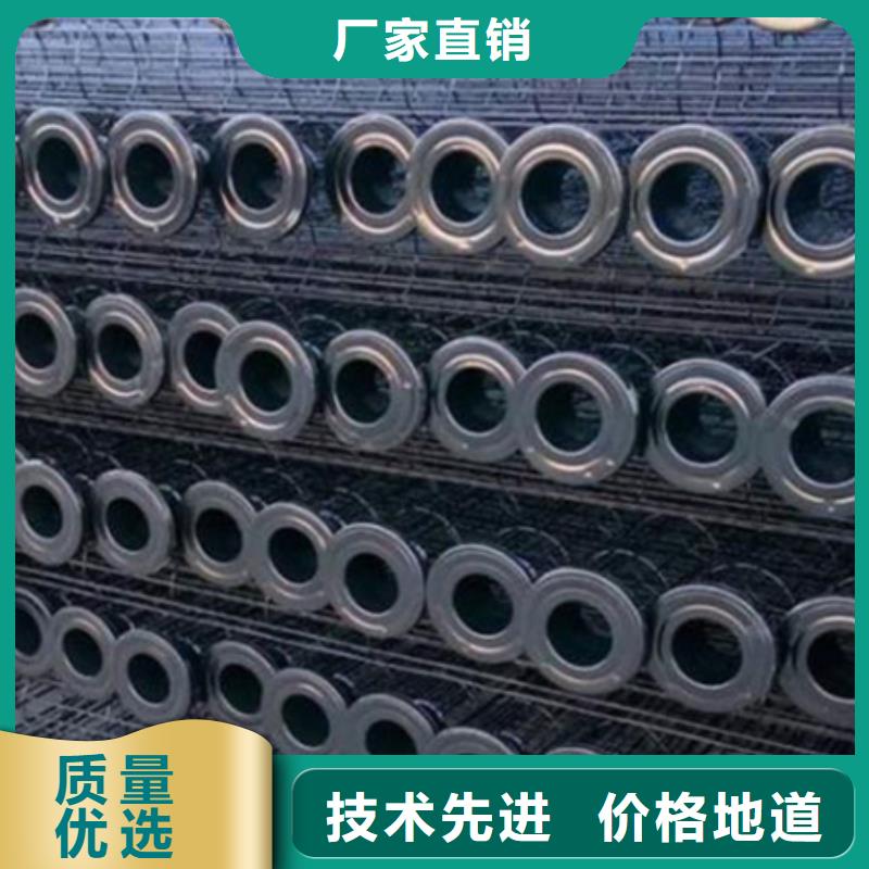 高温骨架