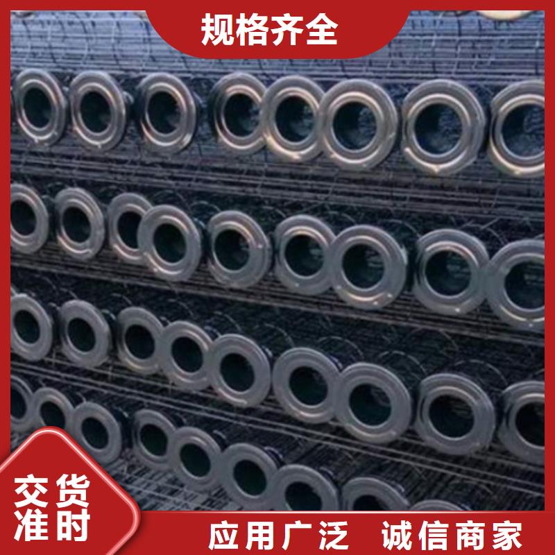 除尘骨架