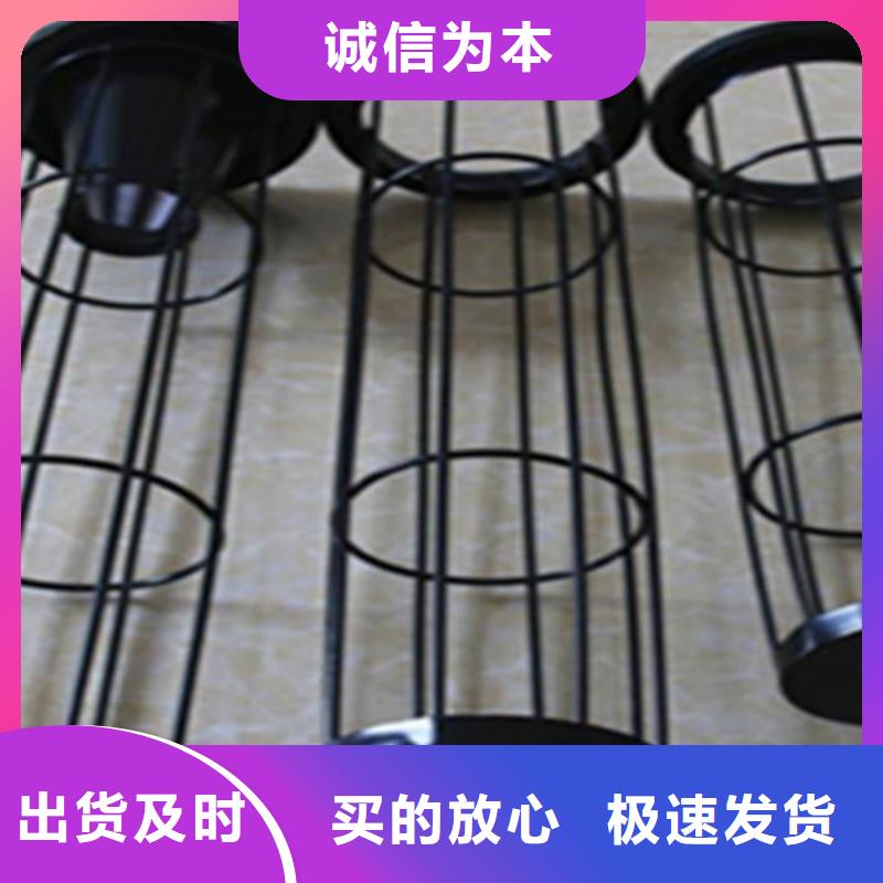 除尘器骨架不断创新