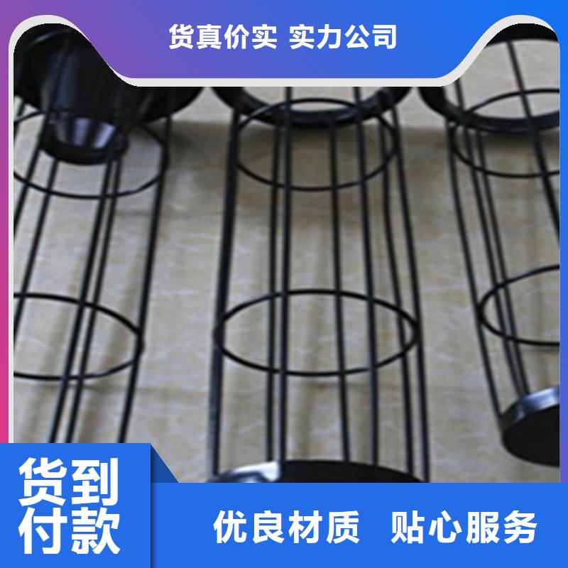 除尘器骨架_家具厂木工除尘器厂家诚信经营