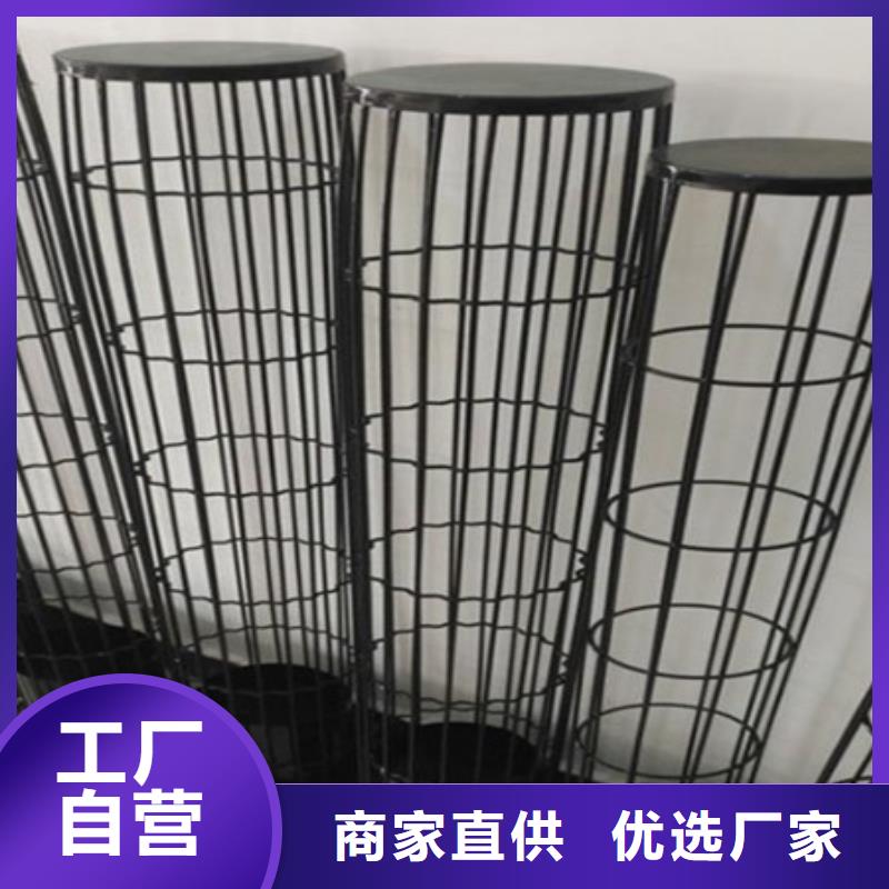 除尘器骨架脉冲除尘器价格地道