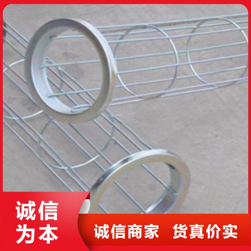 【除尘器骨架】_单机除尘器品质不将就
