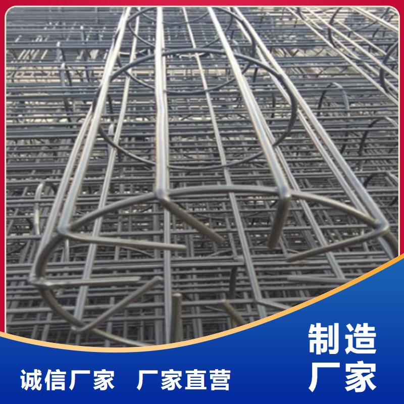 除尘骨架