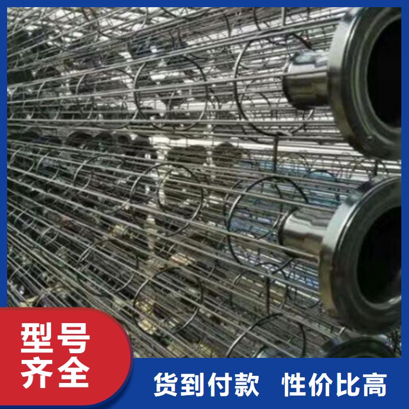 除尘器骨架脉冲除尘器价格地道