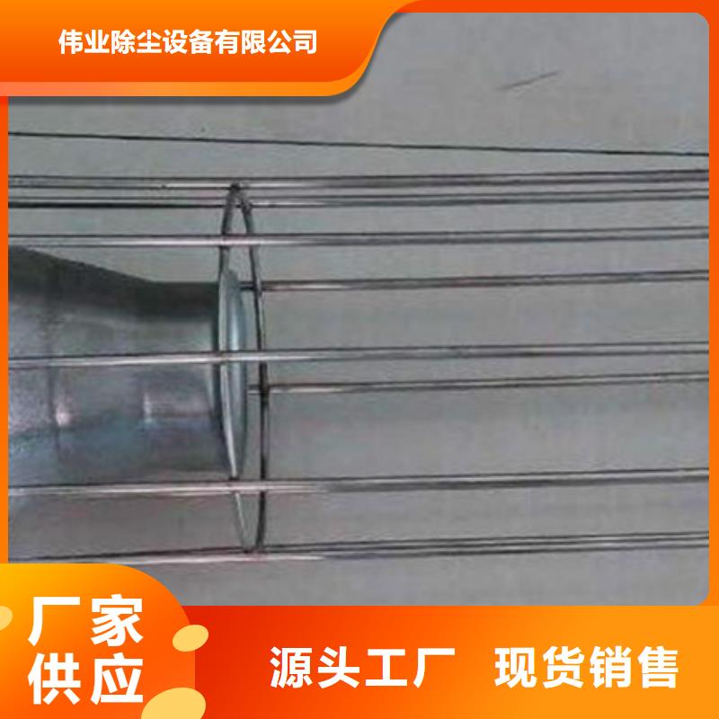 除尘器骨架斜铁/斜垫铁/调整垫铁按需定做