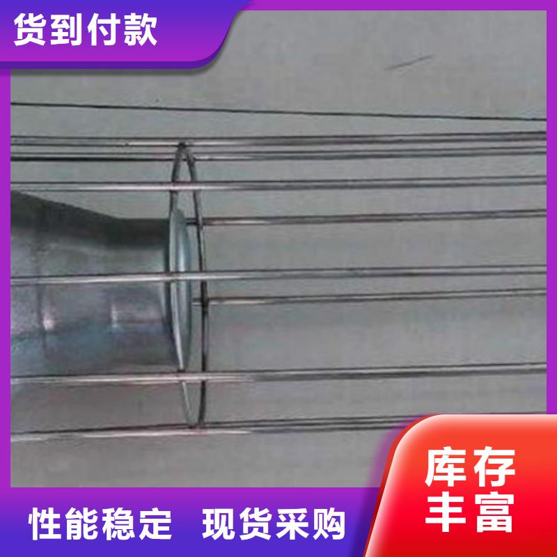 除尘器骨架脉冲除尘器价格地道