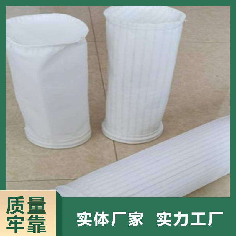 除尘布袋【DMC单机除尘器厂家】用心做品质