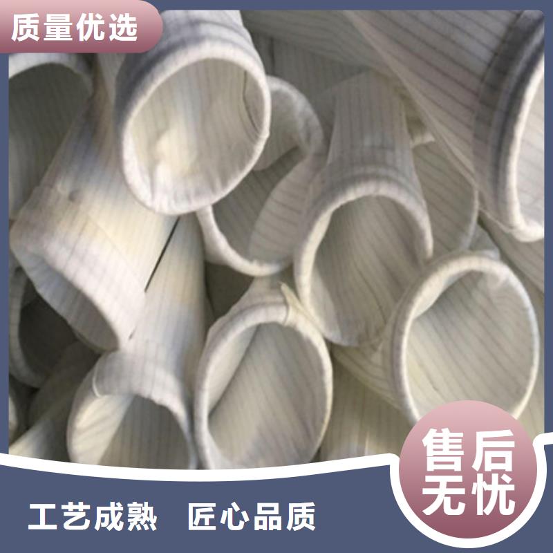 昌江县工业除尘收尘袋使用的说明