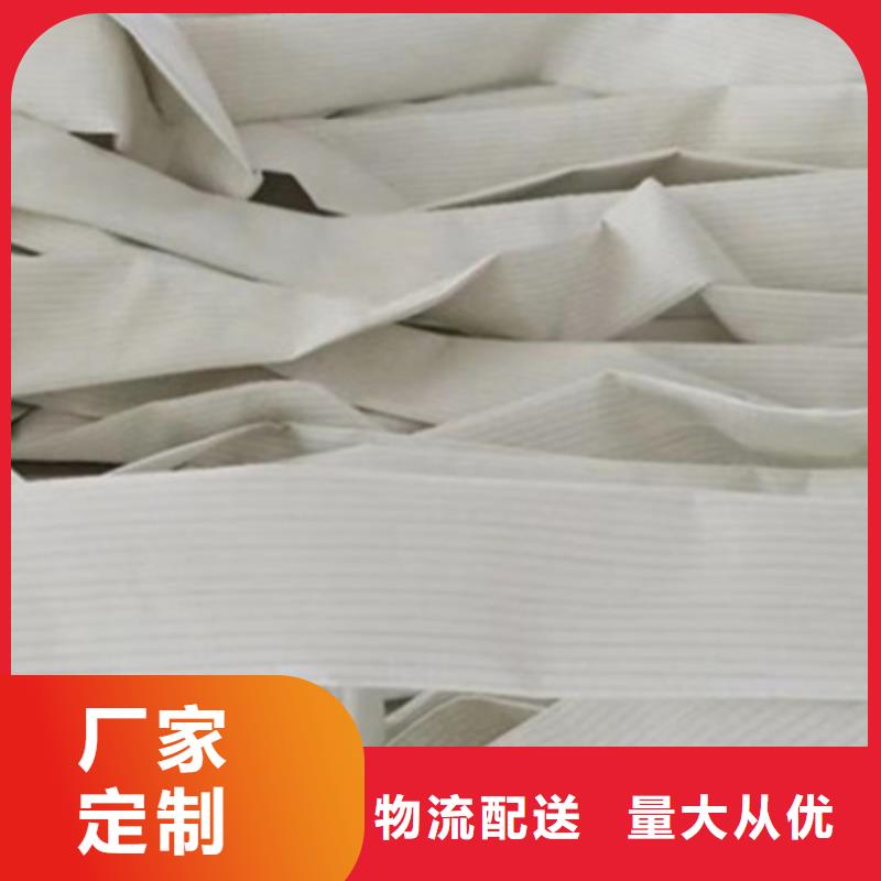 昌江县工业除尘收尘袋使用的说明