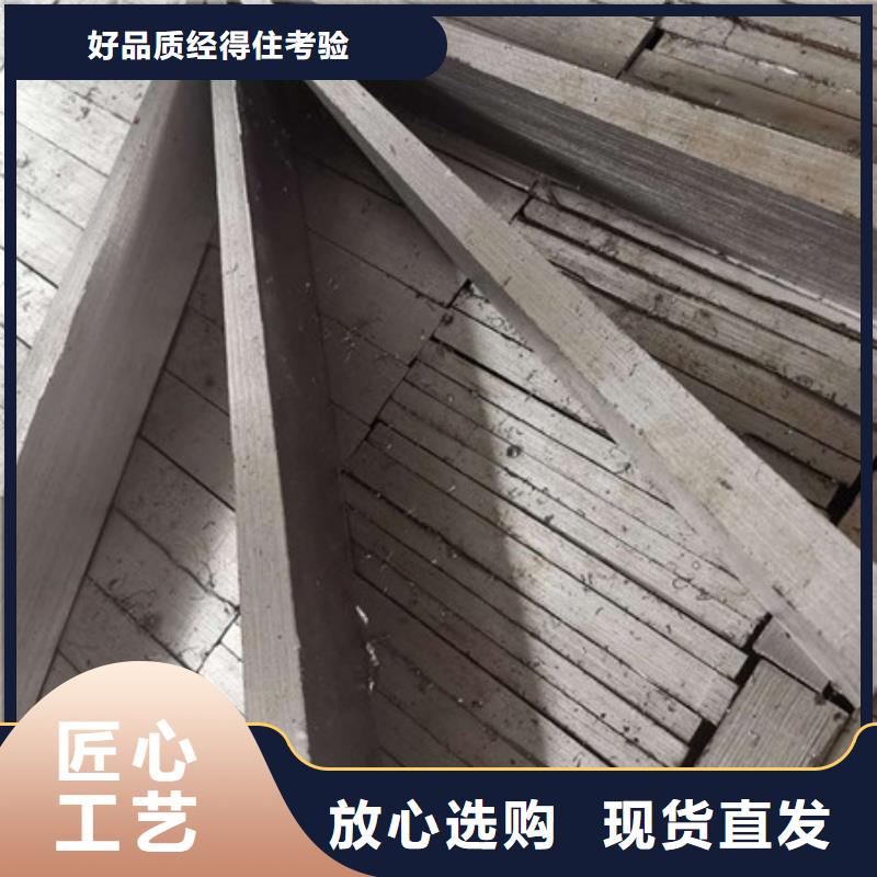 铸造厂调整垫铁生产厂家