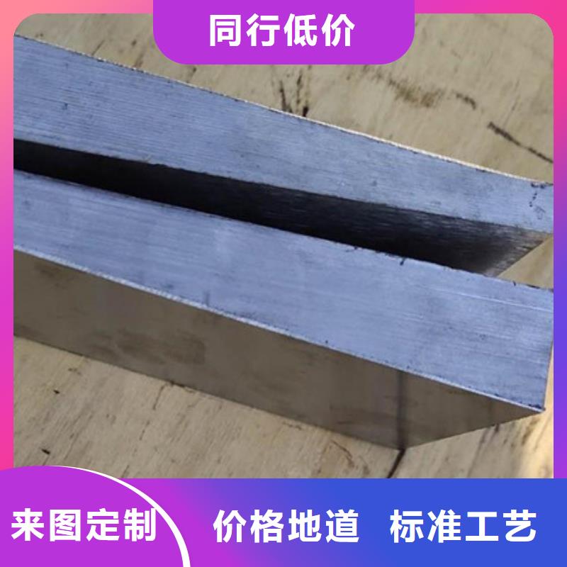 调平垫块实体工厂