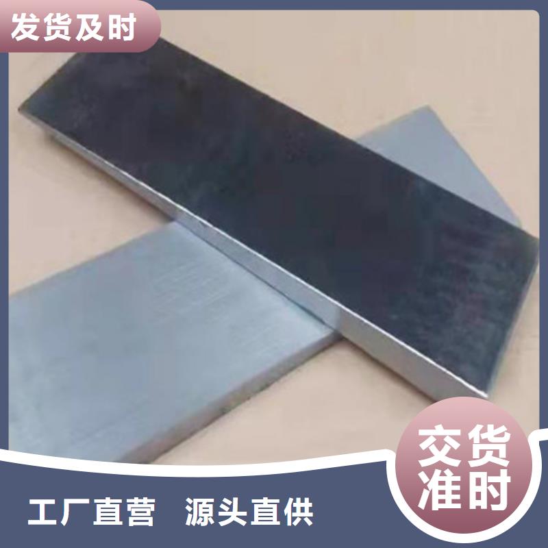 机床调平斜铁尺寸齐全