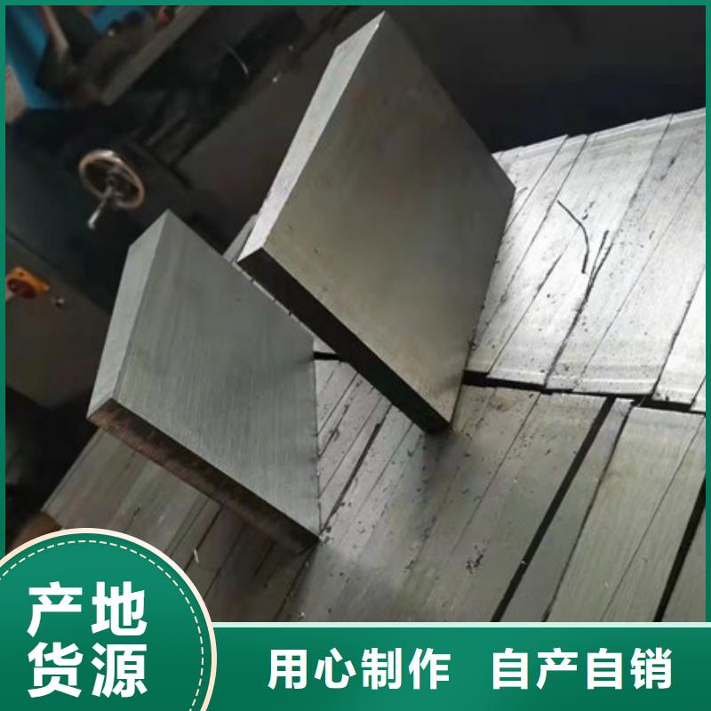 铁路配件斜铁实体工厂