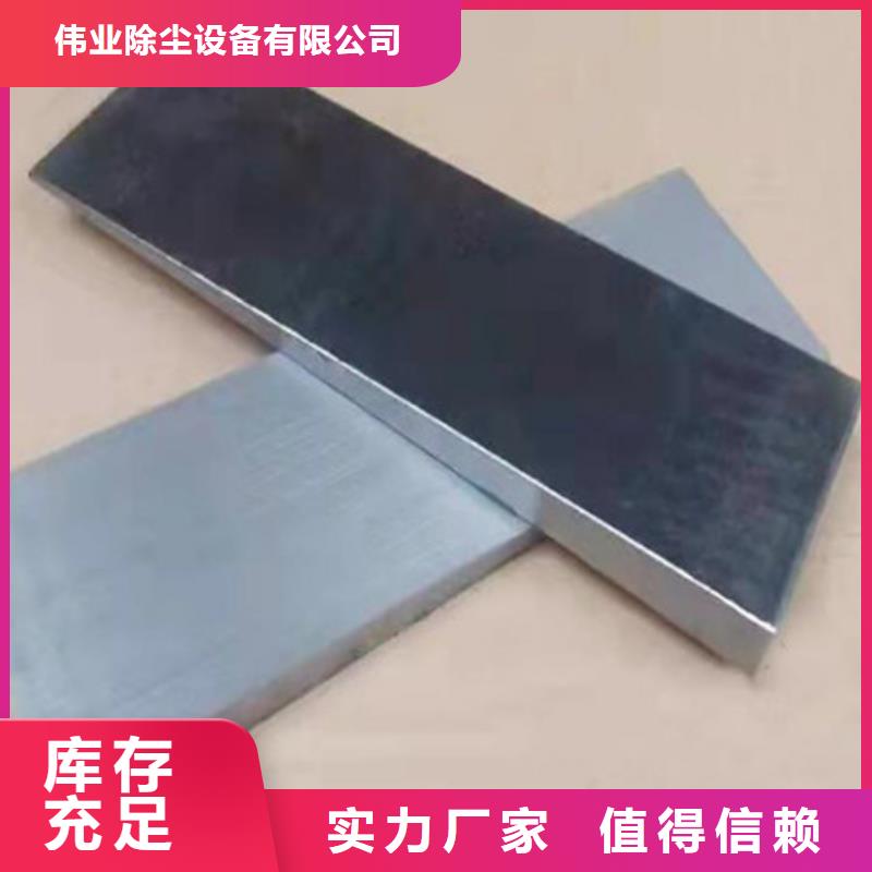 铸造厂调整垫铁现货直供