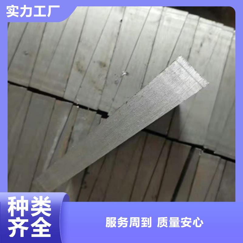 锻件垫铁DH+VX=
