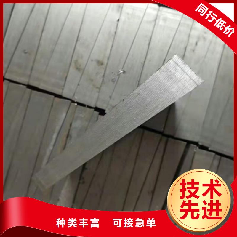 斜铁,除尘器配件厂家工厂直营