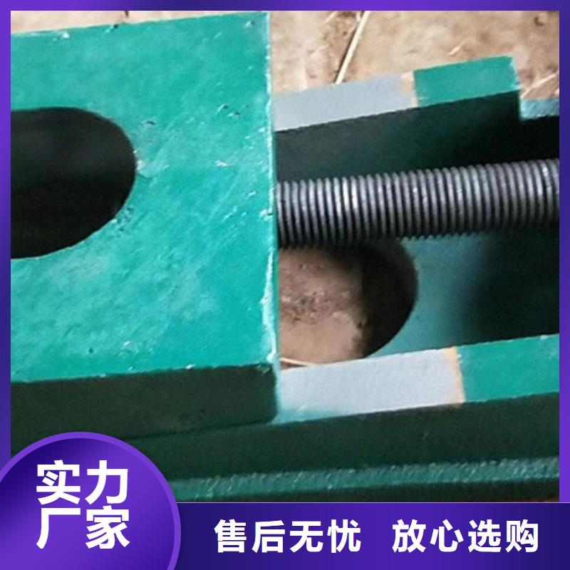 【斜铁】卸料器源厂直销