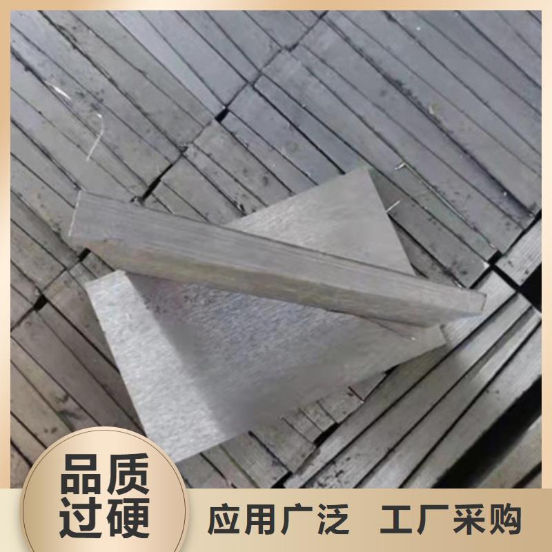 地基垫铁尺寸齐全