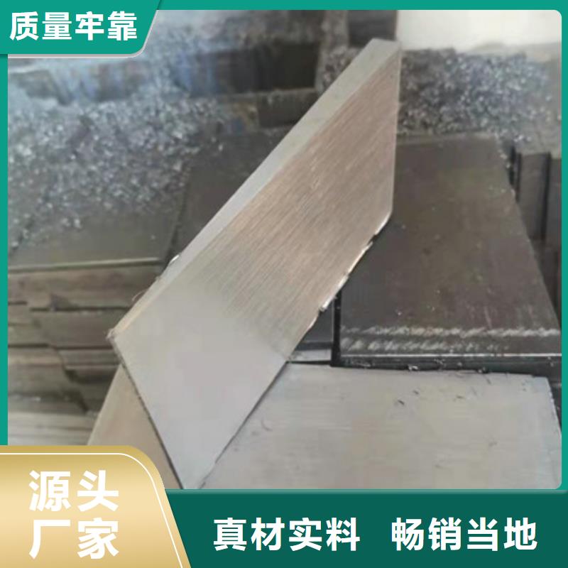 化工厂斜铁尺寸齐全