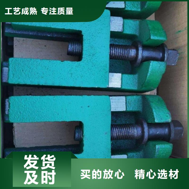 化工厂斜铁尺寸齐全
