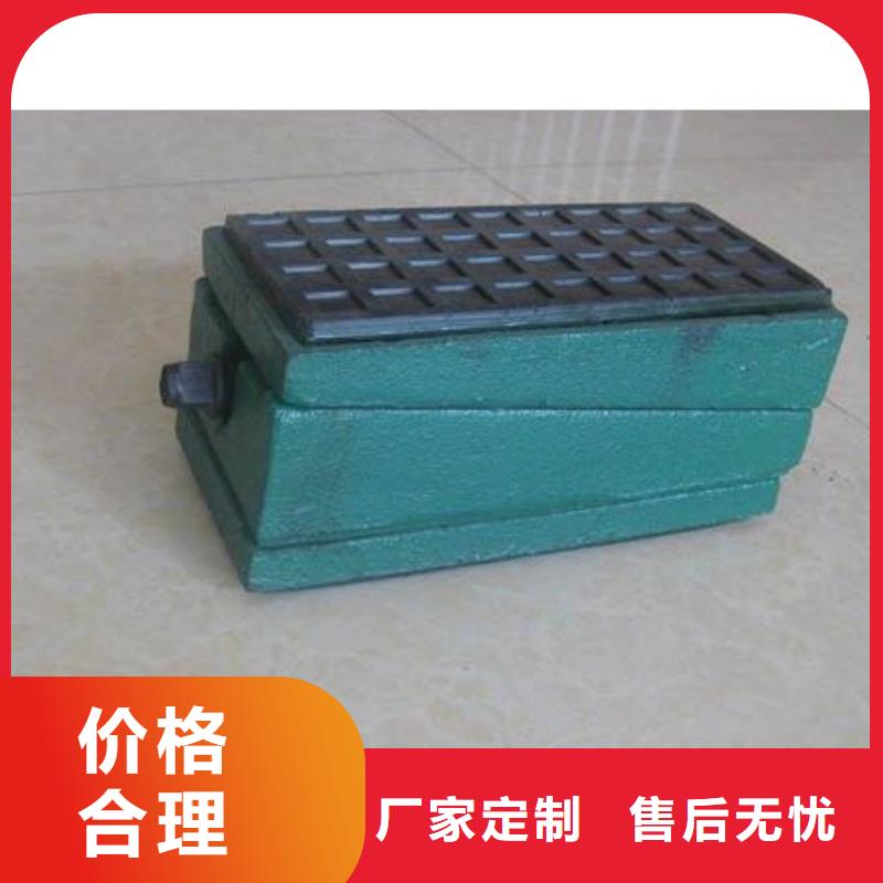 锻件垫铁按按纸订做