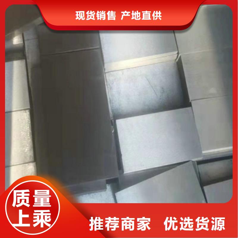 【斜铁】【脉冲除尘器】海量现货