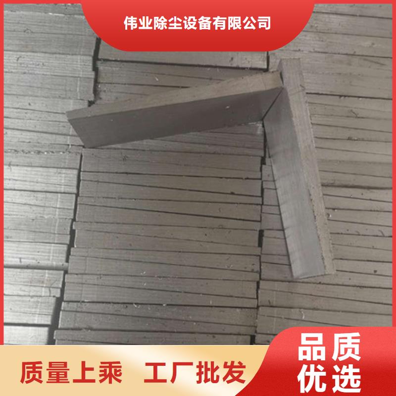平铁现货直供