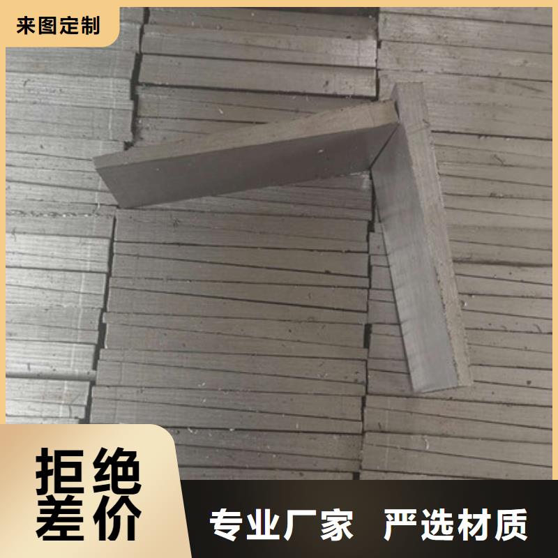 铸造厂调整垫铁实体工厂