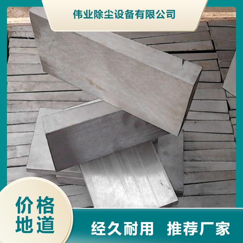 除尘设备调平斜铁生产厂家