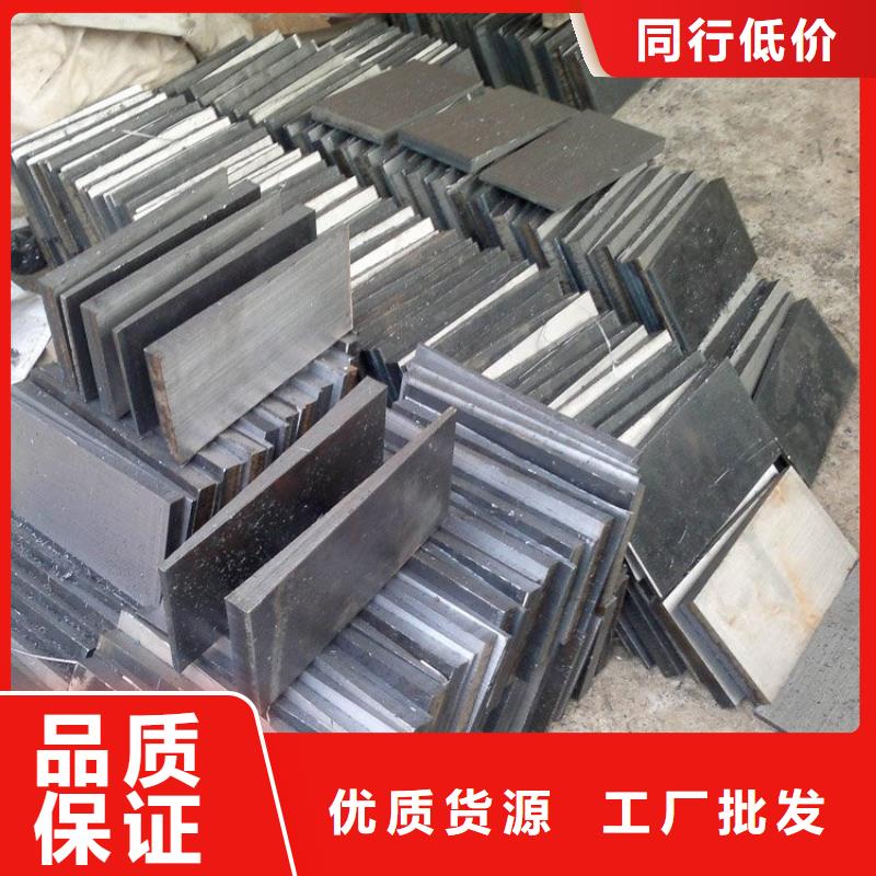 地基垫铁按按纸订做