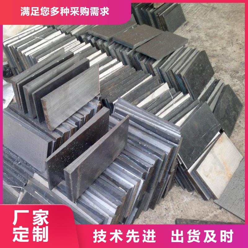 斜铁-除尘器配件厂家一站式采购方便省心