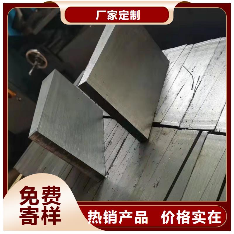 化工厂斜铁生产厂家