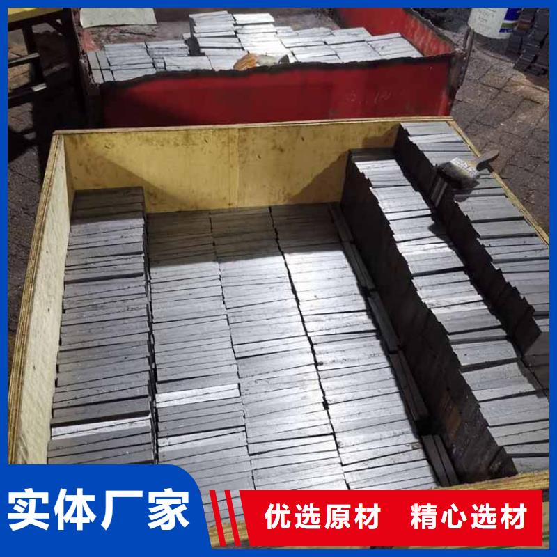 斜铁生产厂家