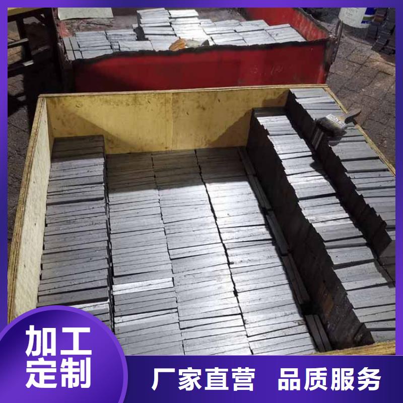 【斜铁除尘器配件厂家保障】