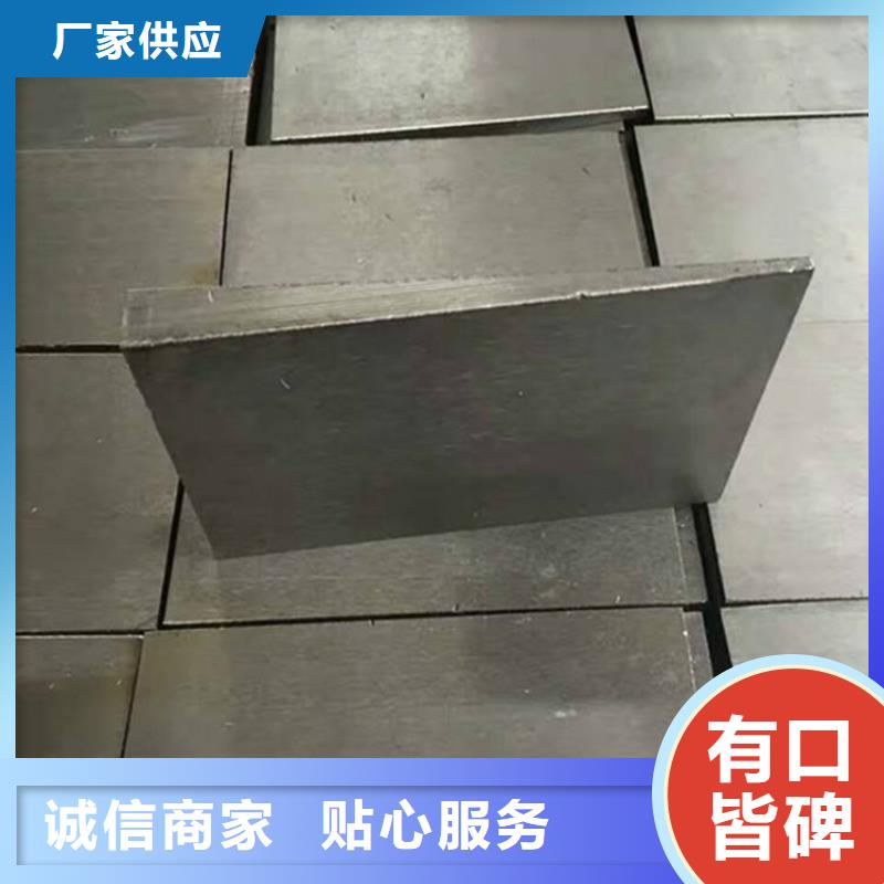 【斜铁除尘器配件厂家保障】