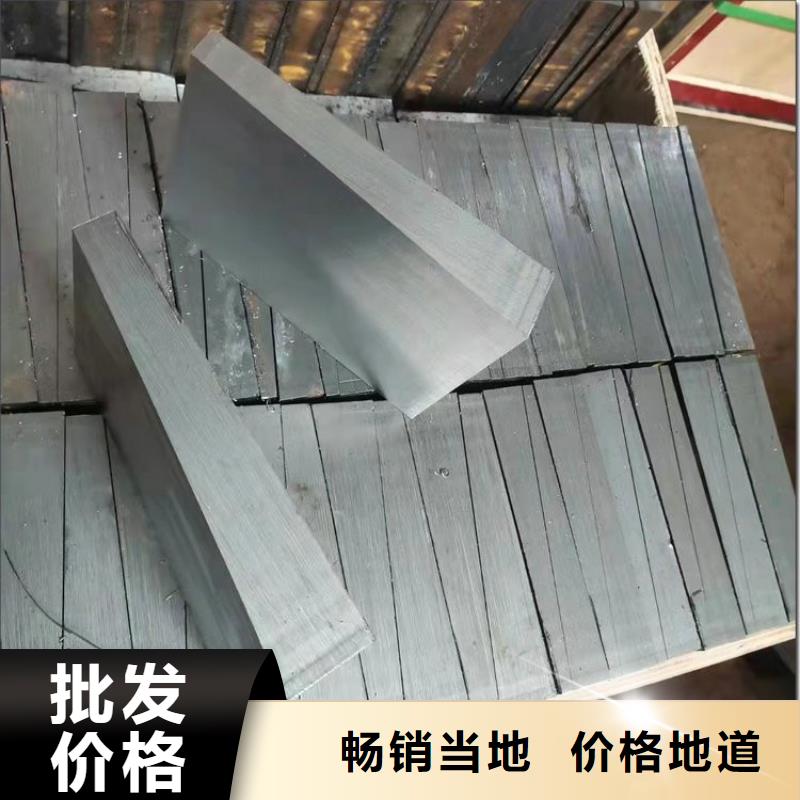 铁路配件斜铁生产厂家