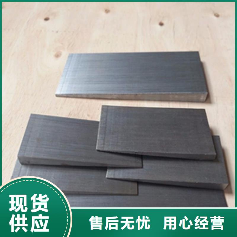 平铁现货直供