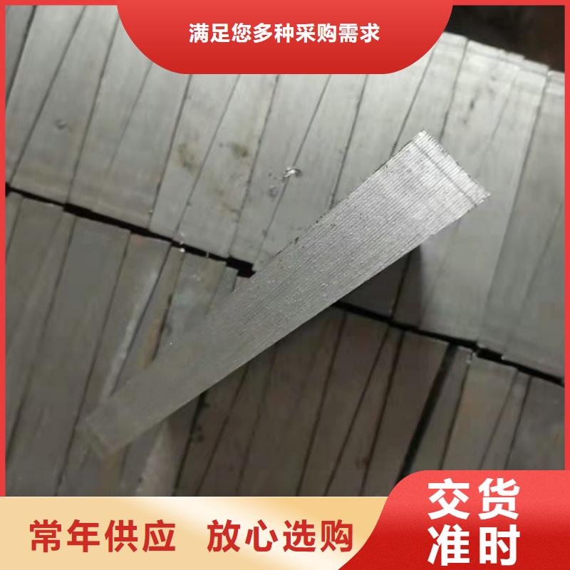 斜垫铁实体厂家