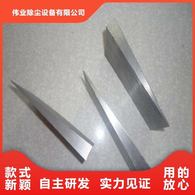 斜垫铁实体厂家