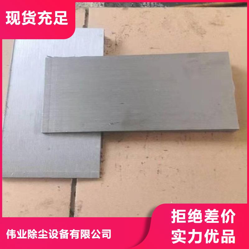 铁路配件斜铁现货直供