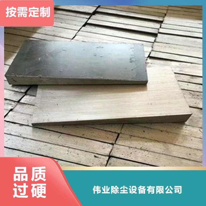 斜垫铁实体厂家